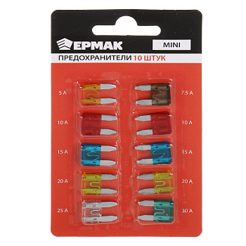 ЕРМАК Предохранители флажковые MINI 5-30 А, набор 10 шт