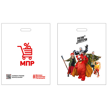 Пакет п/эт МПР BY Русские Супергерои 41х39, с вырубной ручкой, укрепление "рейтер"