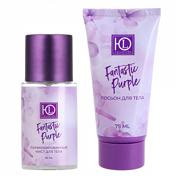 ЮL Набор парфюмированный "Fantastic Purple" (лосьон для тела 75 мл + мист для тела 85 мл)