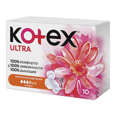 Прокладки гигиенические KOTEX Ultra нормал, 4 капли,п/э, 10шт