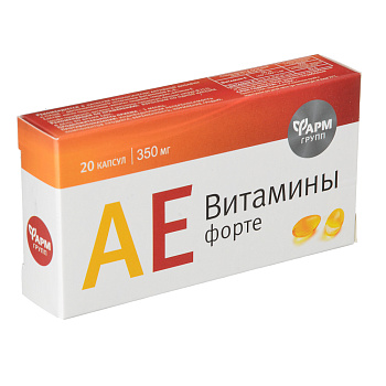 БАД "АЕ витамины -форте", 20капс по 350мг