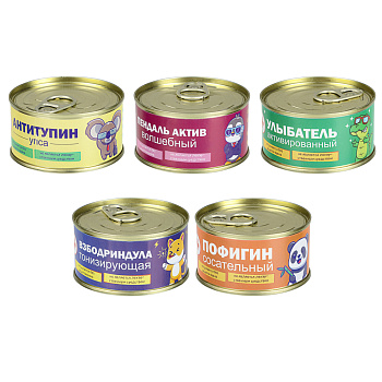 Карамель леденцовая "Монпансье" шуточная, 95г.