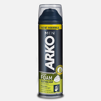 Пена для бритья ARKO MEN Hemp, успокаивающий эффект, 200мл