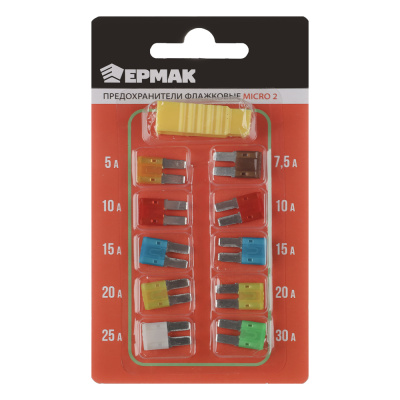 NG Набор предохранителей micro2, 10ШТ, флажковые