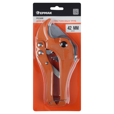 ЕРМАК Резак для металлопластиковых труб PC-201 42мм