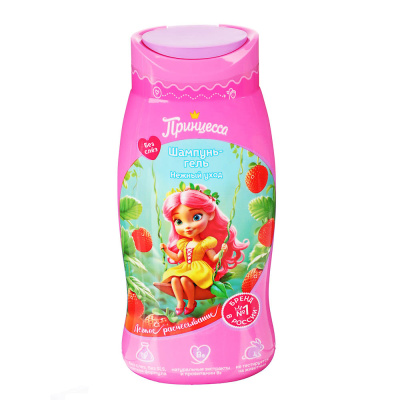Шампунь-гель детский Нежный уход Принцесса, 250мл