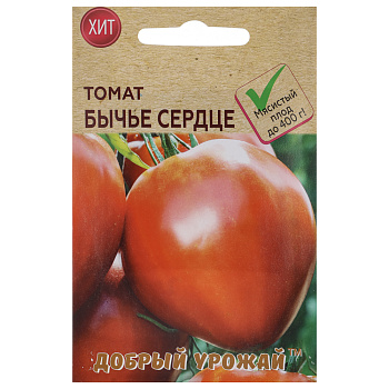 Томат Бычье сердце 0,1 гр