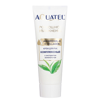 Крем для рук "AQUATEL" питательный с кокосовым маслом/с зеленым чаем, туба, 75мл