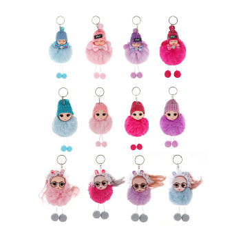 Подвеска мягкая "Куклёныш", полиэстер, иск. мех, PVC, металл, тм ИГРОЛЕНД, 1811-50