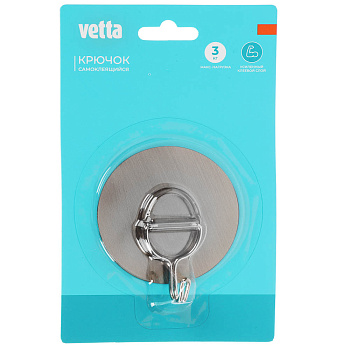 Крючок самоклеящийся тм VETTA, ПВХ, металл, d6,5см