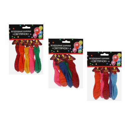 Набор воздушных шаров светящихся тм Fntastic, 5 шт, латекс, AG3, 3 режима