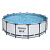 BESTWAY Бассейн каркасный, 457х122см, 16015л, полный комплект, 56438