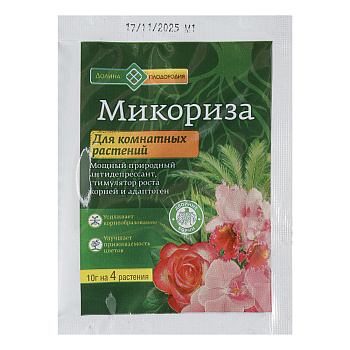 Микориза для комнатных растений тм Долина плодородия, 10гр