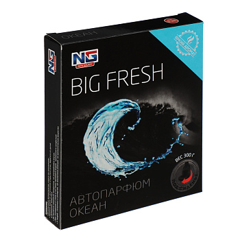 NEW GALAXY Ароматизатор под сиденье гелевый Big Fresh, океан, 300 гр