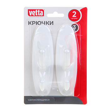Крючки в прихожую тм VETTA, самоклеящиеся, двойные, 2шт