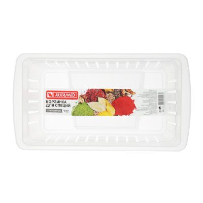 Корзинка для специй 3 секции 27x15x10см, пластик