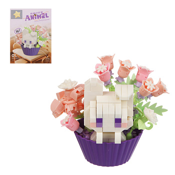 Конструктор мини 3D "Питомец в горшочке", ABS, 2912-06