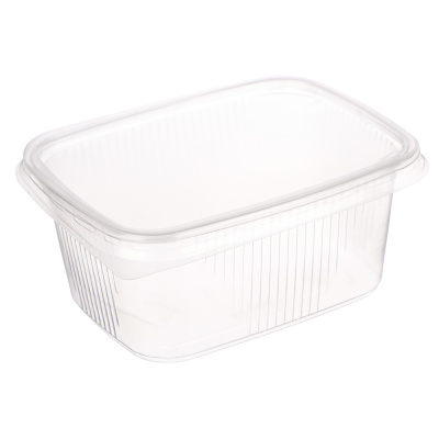 Набор контейнеров тм Юпласт, 250 мл, пластик, 5 штук