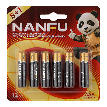 Батарейки Nanfu AAА (LR03) 6шт в блистере, щелочные 1.5В, высокой ёмкости