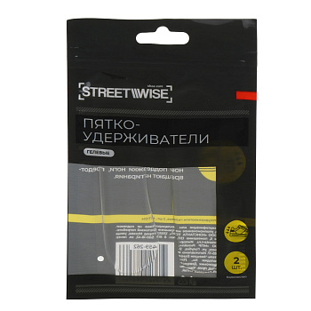 Пяткоудерживатели тм STREETWISE, гелевые 2шт