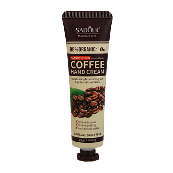 Крем для рук питательный с кофе тм Sadoer, 30гр