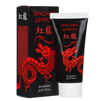 Бальзам для тела Красный Дракон, серия Азия, 50 мл