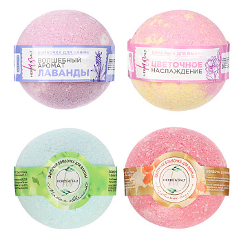 Бомбочка для ванны Мята и эвкалипт/Клубничное капучино, 120г