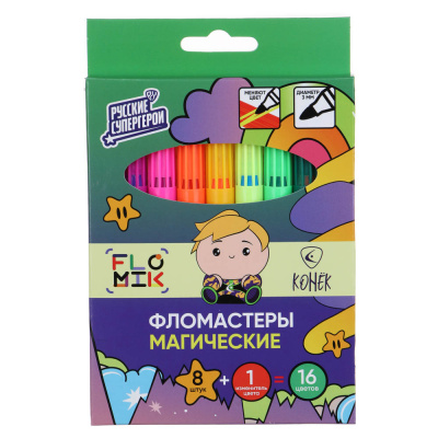 Фломастеры 16цв. FLOMIK "магические" 8 штук + 1 изменитель цвета, картонная коробка