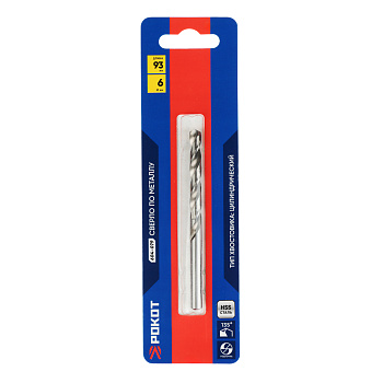 РОКОТ Сверло по металлу 6.0х93мм, HSS