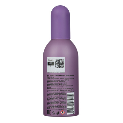 NEW GALAXY Парфюмерная вода женская Perfume Eclat, 100 мл