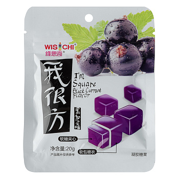 Мармелад жевательный "Смородиновые кубики", 20г.