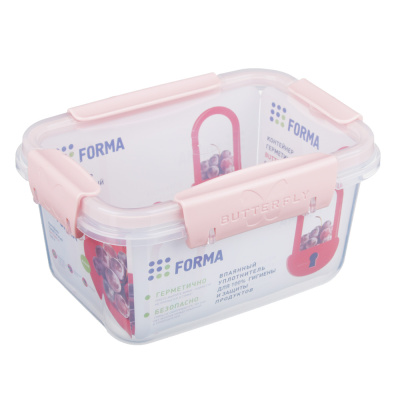 Контейнер для продуктов герметичный Butterfly прямоугольный 0,75л (156х112х84мм) 2 цвета