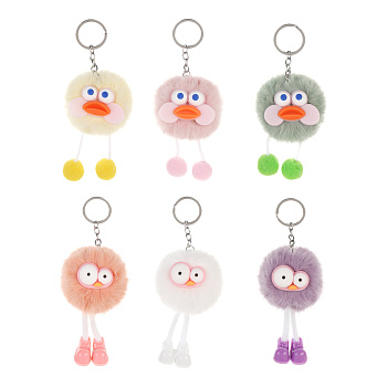 Подвеска мягкая "Глазастик", полиэстер, иск. мех, пластик, металл, тм ИГРОЛЕНД, 1811-51