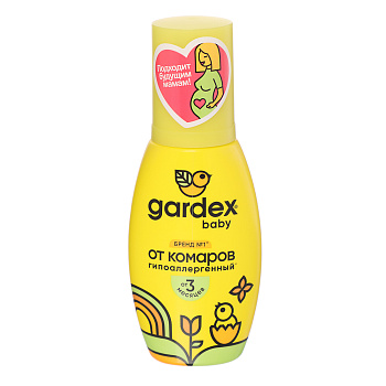 Спрей от комаров детский Gardex Baby, 75мл
