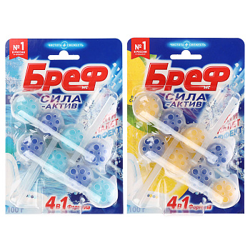 Очиститель для унитаза подвесной БРЕФ Сила-актив лимон.свеж, 2х50г