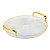 Поднос круглый с ручками с золотой каемкой 30x28x3см РЕТ