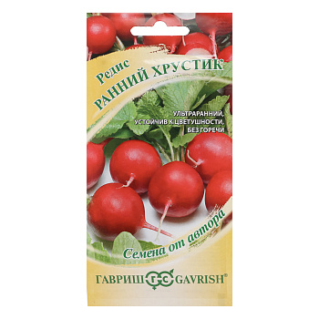 Редис Ранний хрустик 3,0 г автор.