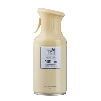 NEW GALAXY Освежитель аэрозольный Mystic 250 мл, Million