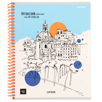 Тетрадь 96 л., А5, в клетку, БЕЛЫЕ ЛИСТЫ, обл.мел. картон, спираль, микс