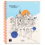 Тетрадь 96 л., А5, в клетку, БЕЛЫЕ ЛИСТЫ, обл.мел. картон, спираль, микс