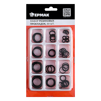 ЕРМАК Набор резиновых прокладок 50шт
