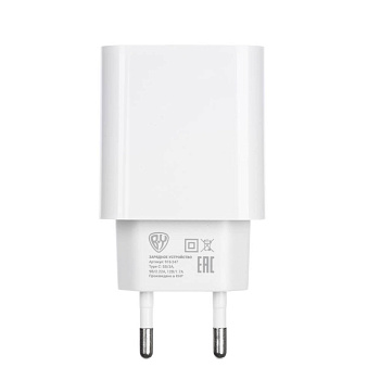 BY Сетевое зарядное устройство Basic 20Вт, USB-C PD,110-240В,50-60Гц, пластик, белый