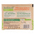 Пакет зеленый 2 вида (для септика 40г / для дачного туалета 30г ) Пакет зеленый 2 вида (для септика 40г / для дачного туалета 30г )