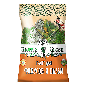 Грунт для фикусов и пальм тм Мorris Green 2,5л