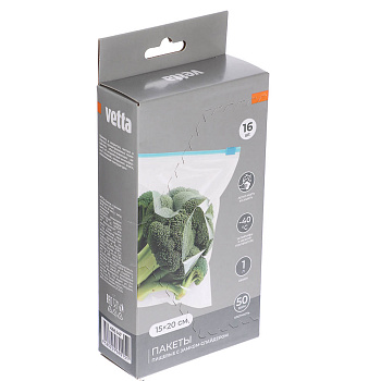 Пакеты с замком-слайдером тм VETTA, 15х20см, 50мкм, 1 литр, полиэтилен, 16шт