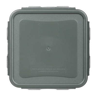 Контейнер герметичный для СВЧ с защелками тм Good&good, квадратный 1,25л, пластик