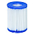 BESTWAY Картридж фильтра (II), ПВХ, 10,6х13,6см, 58094