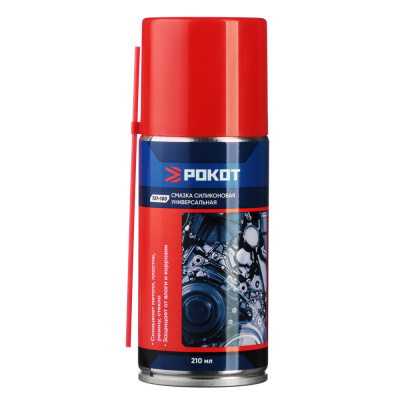 РОКОТ Смазка универсальная силиконовая, 210 мл. (аэрозоль)