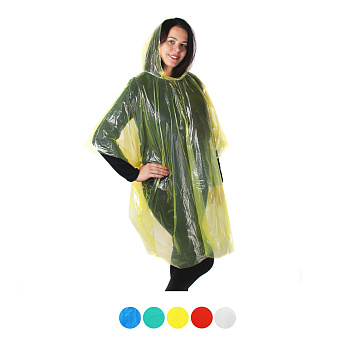 Дождевик-пончо с капюшоном тм INBLOOM, 100х125см, ПЭ 20мкм, 5 цветов