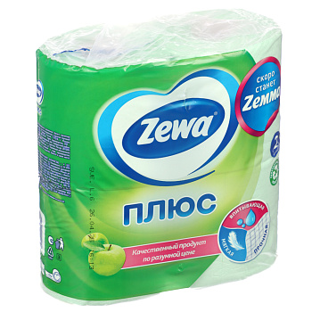 Туалетная бумага ZEWA Плюс Яблоко, 2 слоя, 4 рулона